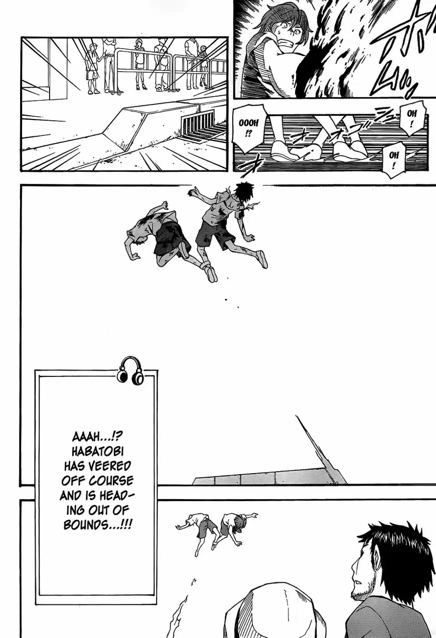 To Aru Kagaku no Rail gun 44.5