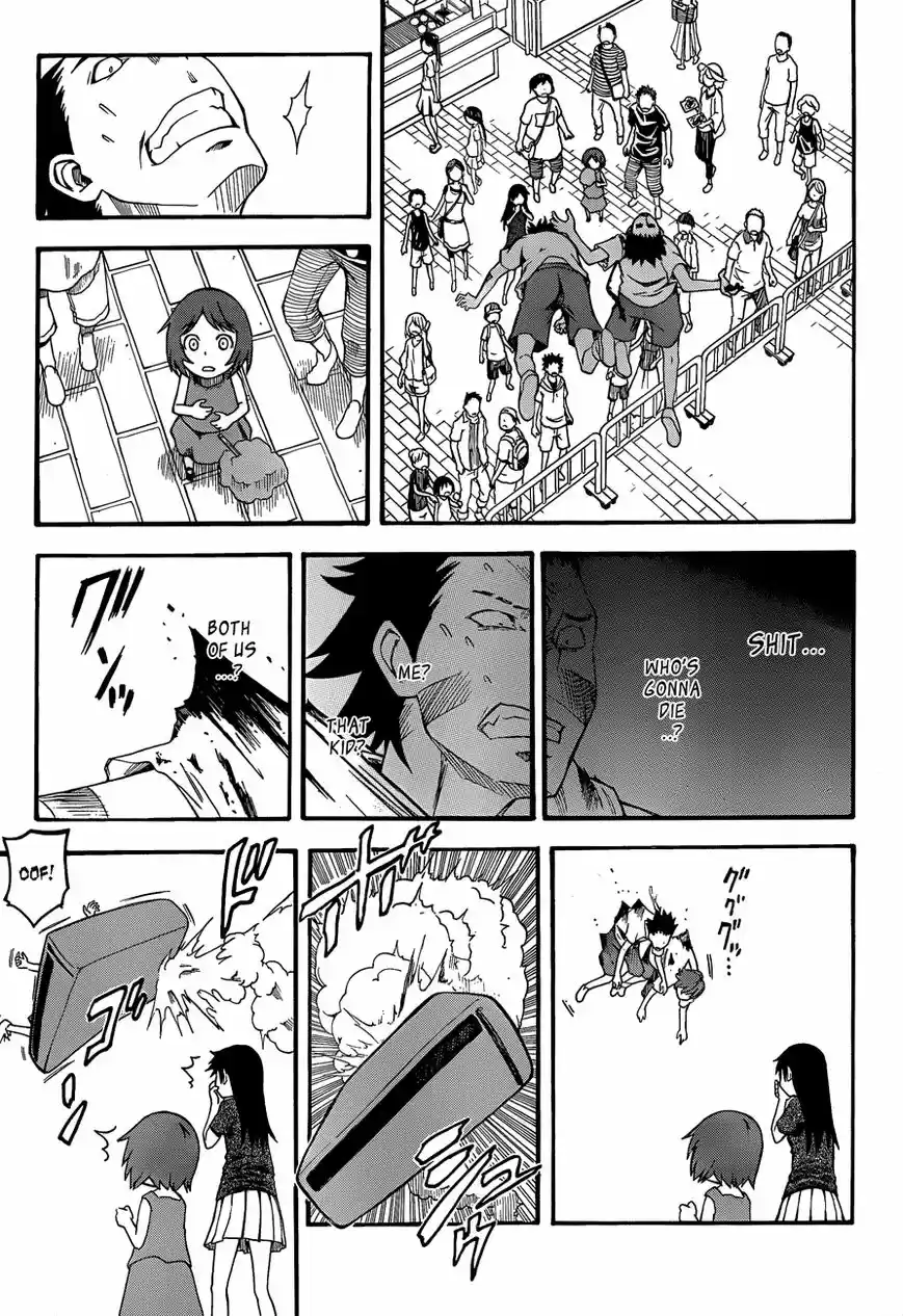 To Aru Kagaku no Rail gun 44.5