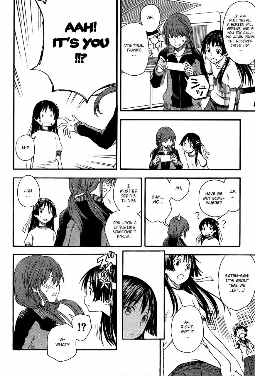 To Aru Kagaku no Rail gun 44.5