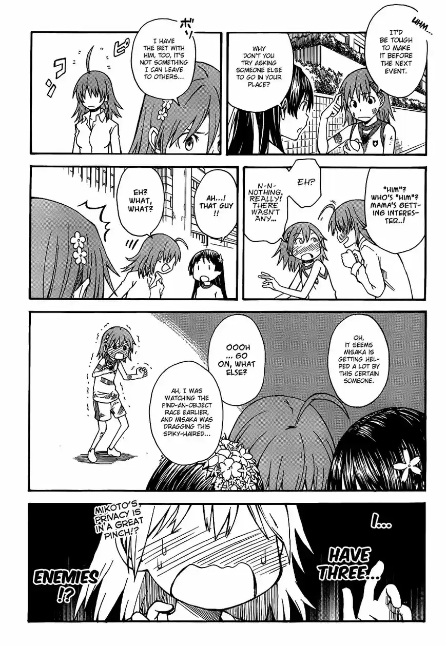 To Aru Kagaku no Rail gun 44.5