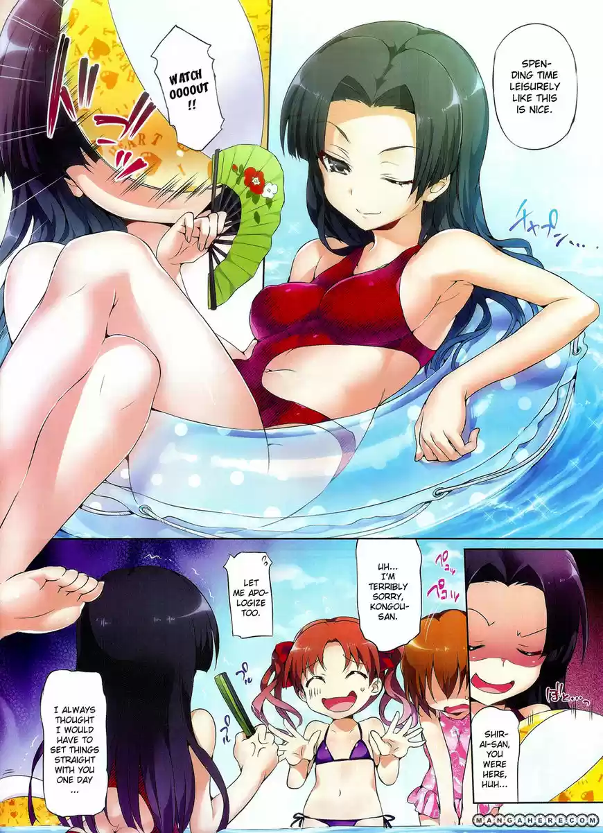 To Aru Kagaku no Rail gun 44.6