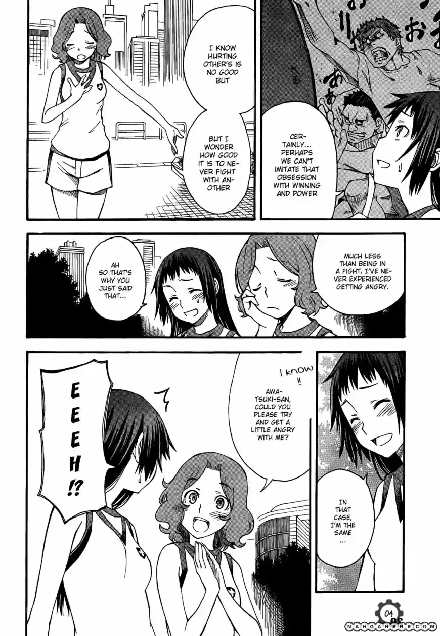 To Aru Kagaku no Rail gun 45