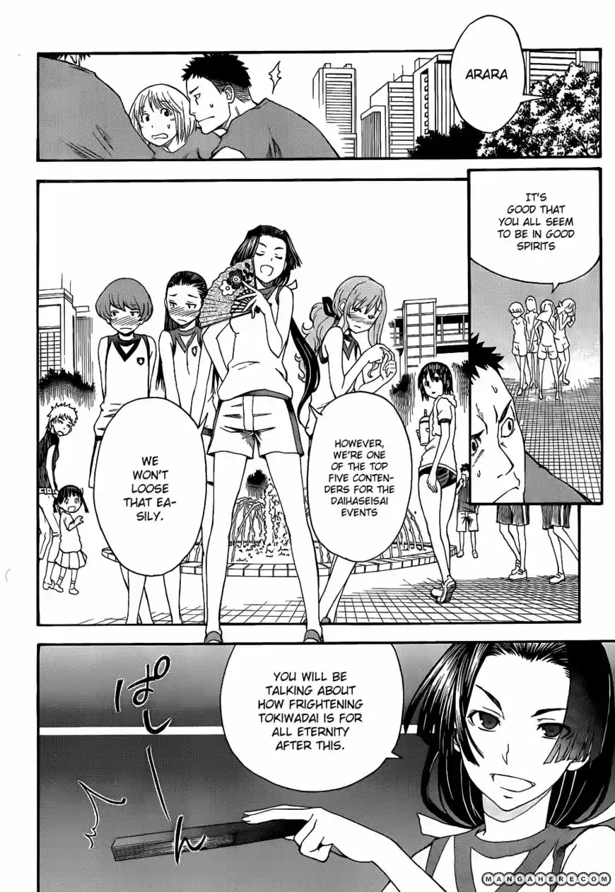 To Aru Kagaku no Rail gun 45