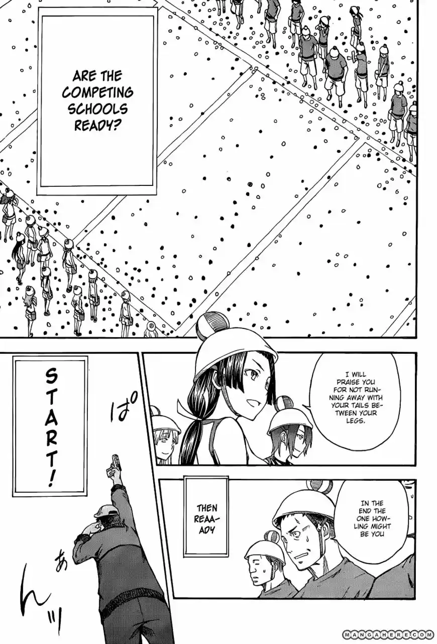 To Aru Kagaku no Rail gun 45