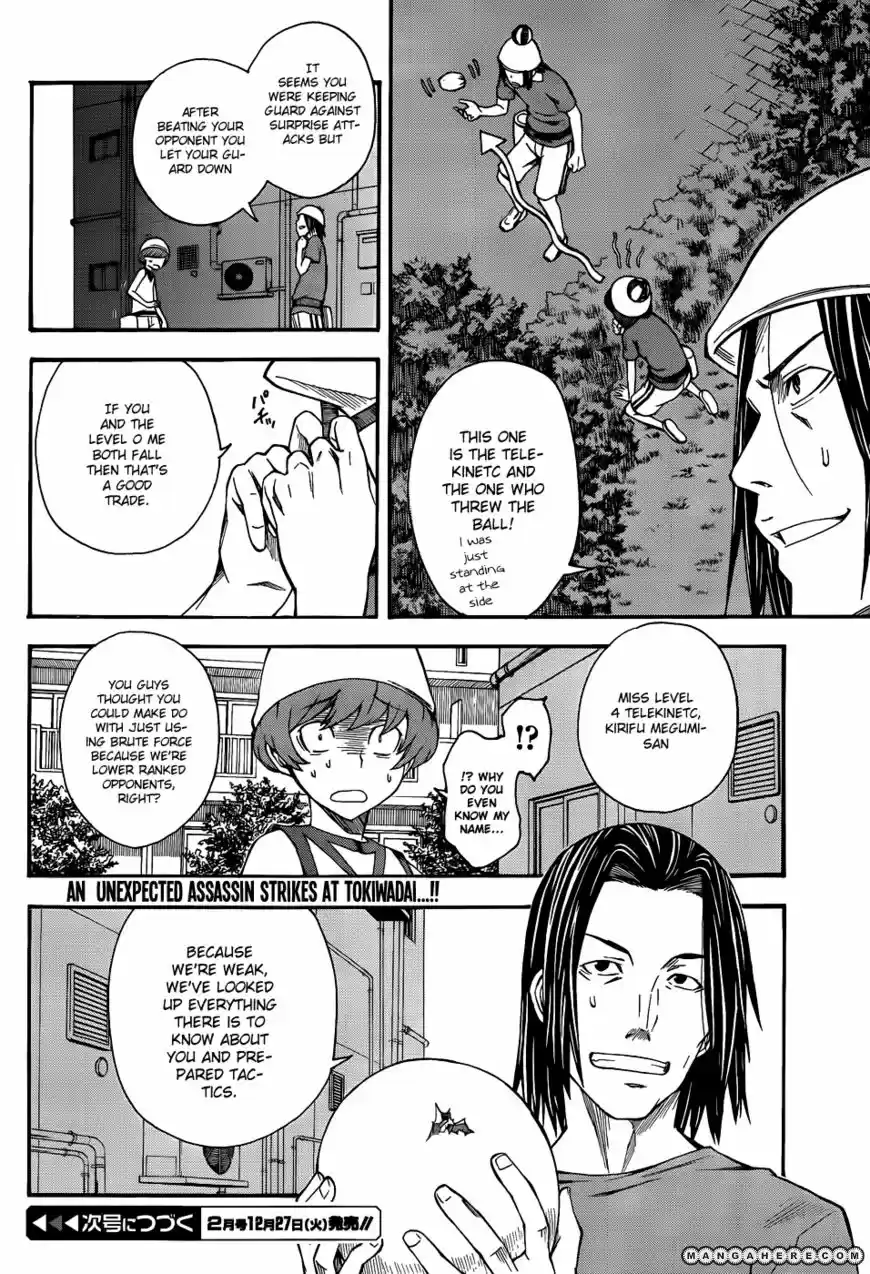 To Aru Kagaku no Rail gun 45