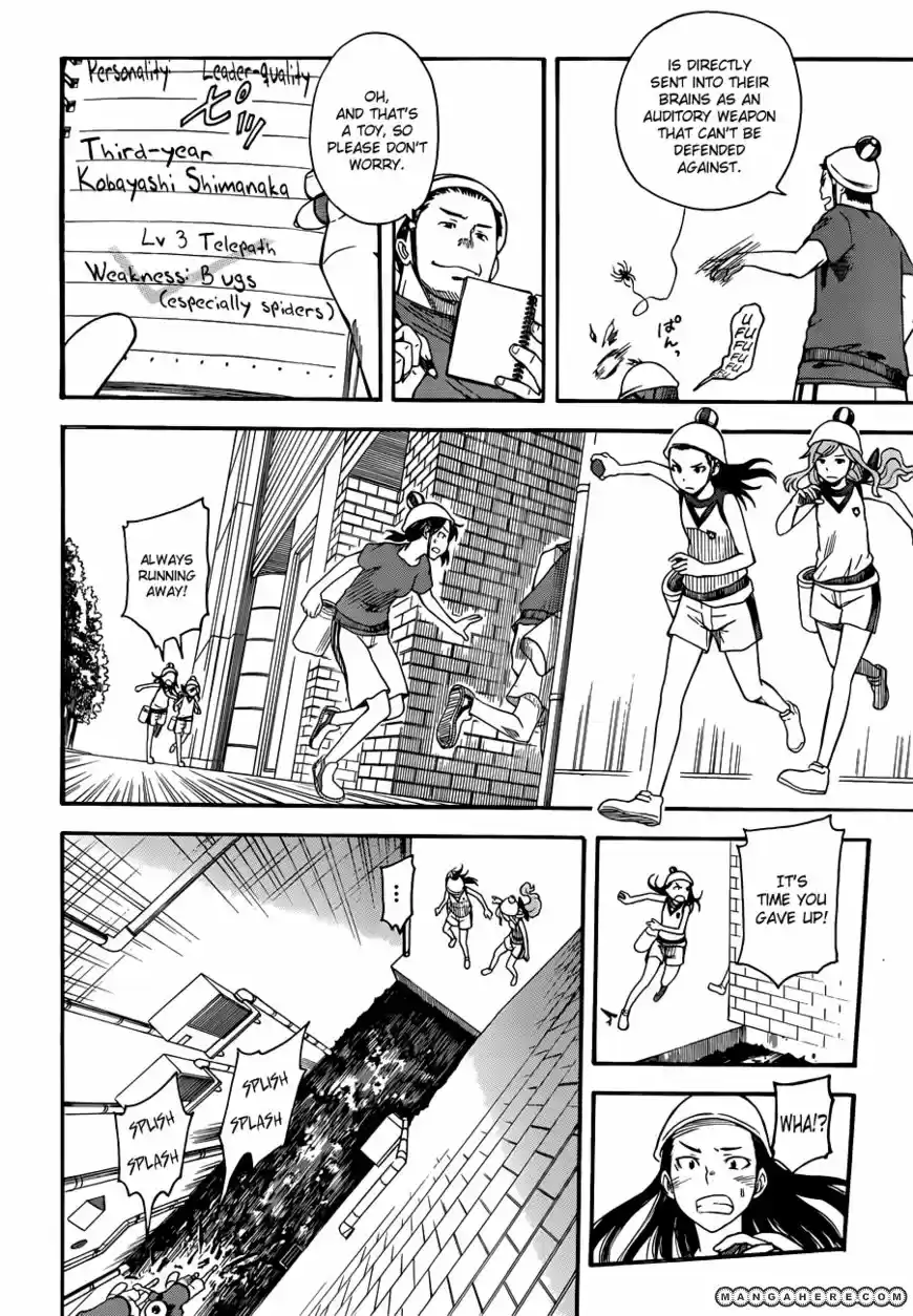 To Aru Kagaku no Rail gun 46