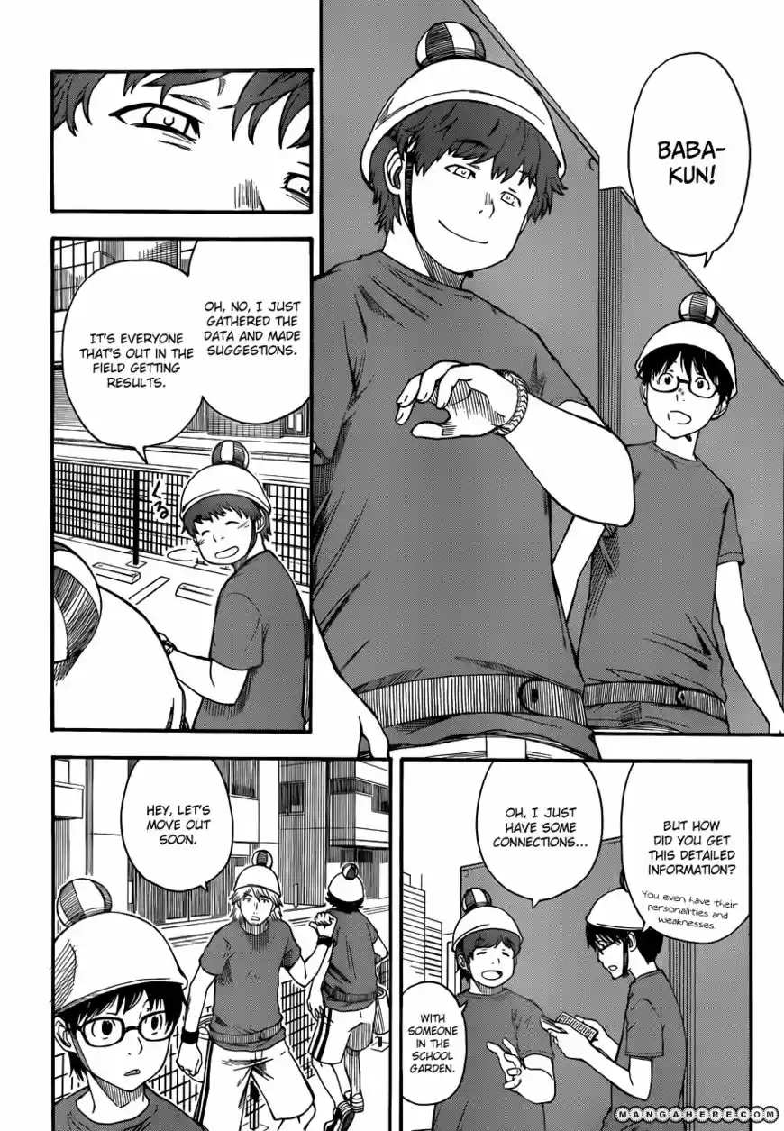 To Aru Kagaku no Rail gun 46