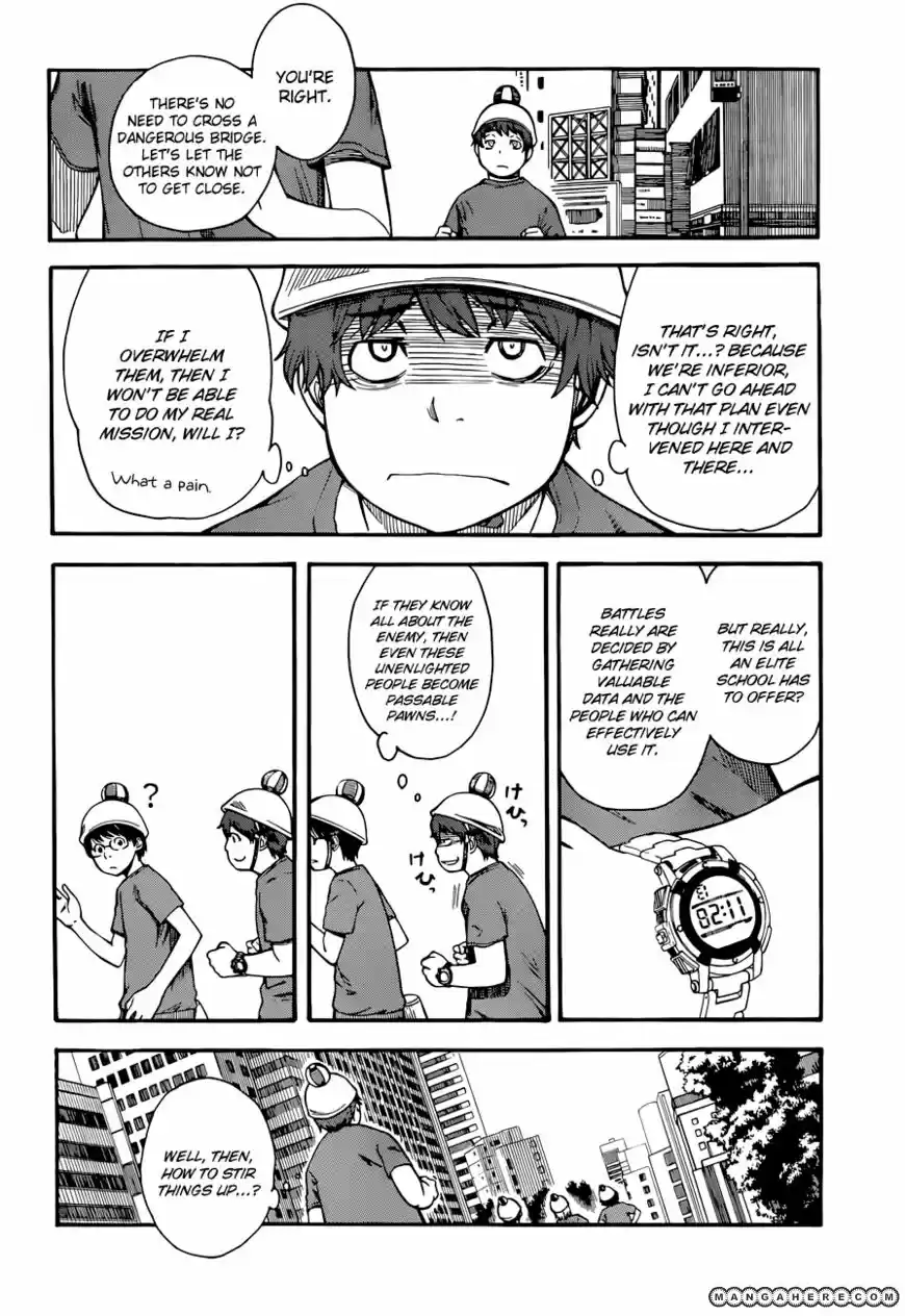 To Aru Kagaku no Rail gun 46