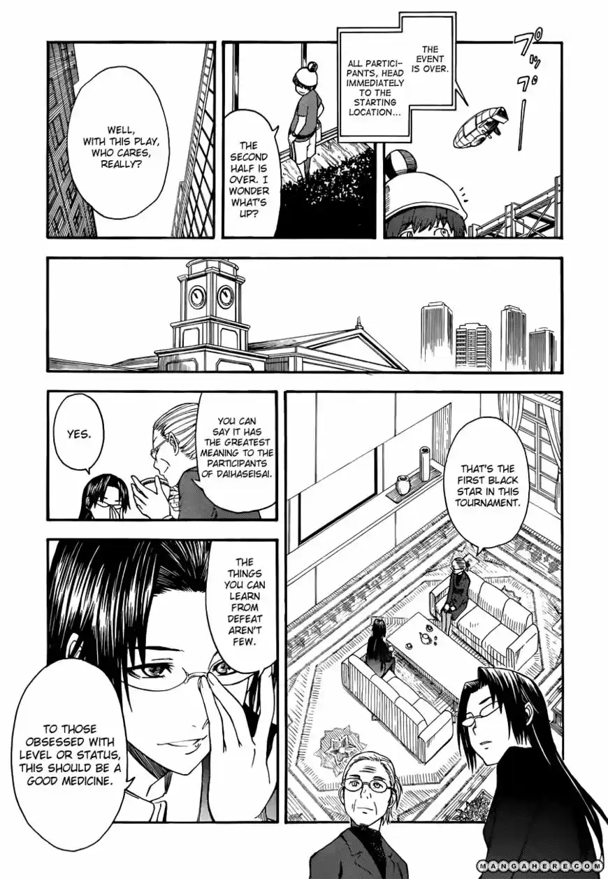 To Aru Kagaku no Rail gun 46