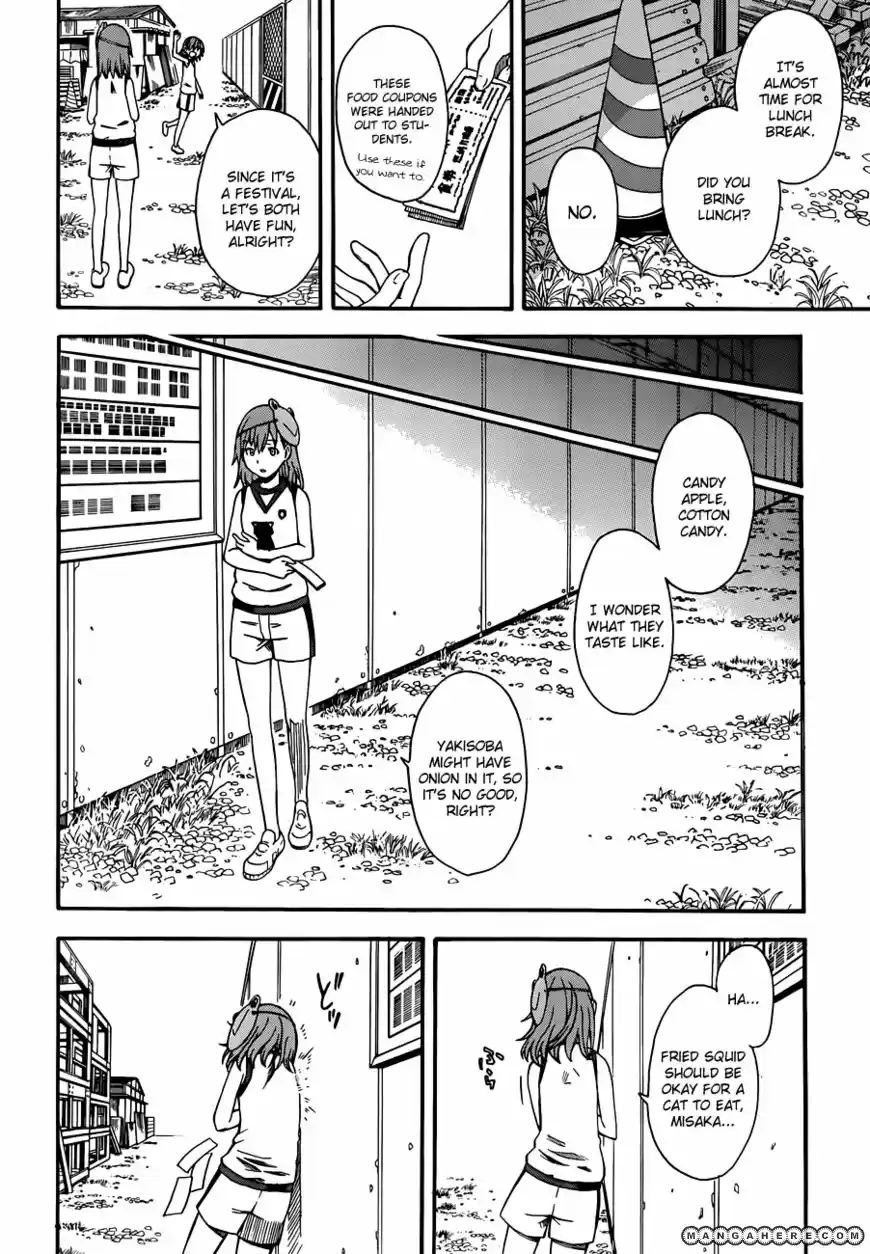 To Aru Kagaku no Rail gun 46