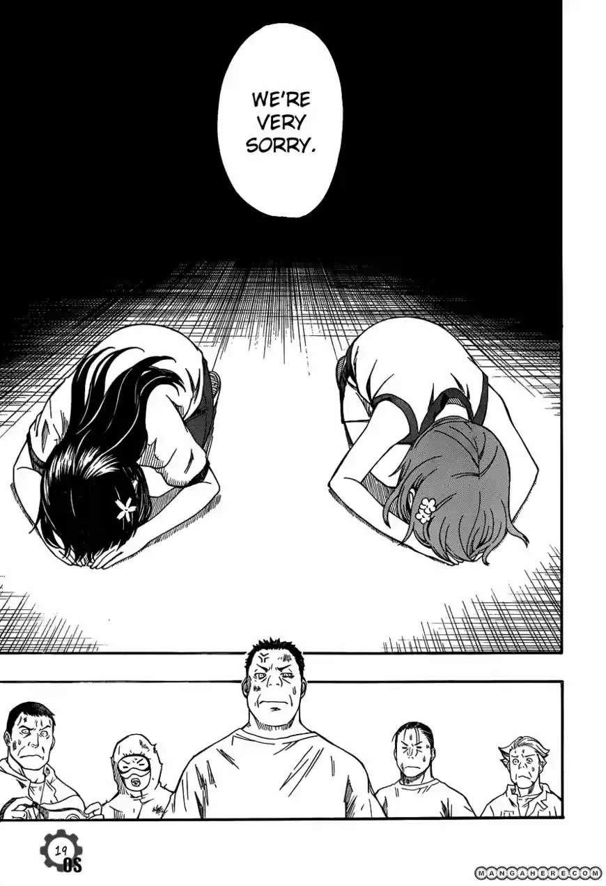 To Aru Kagaku no Rail gun 47