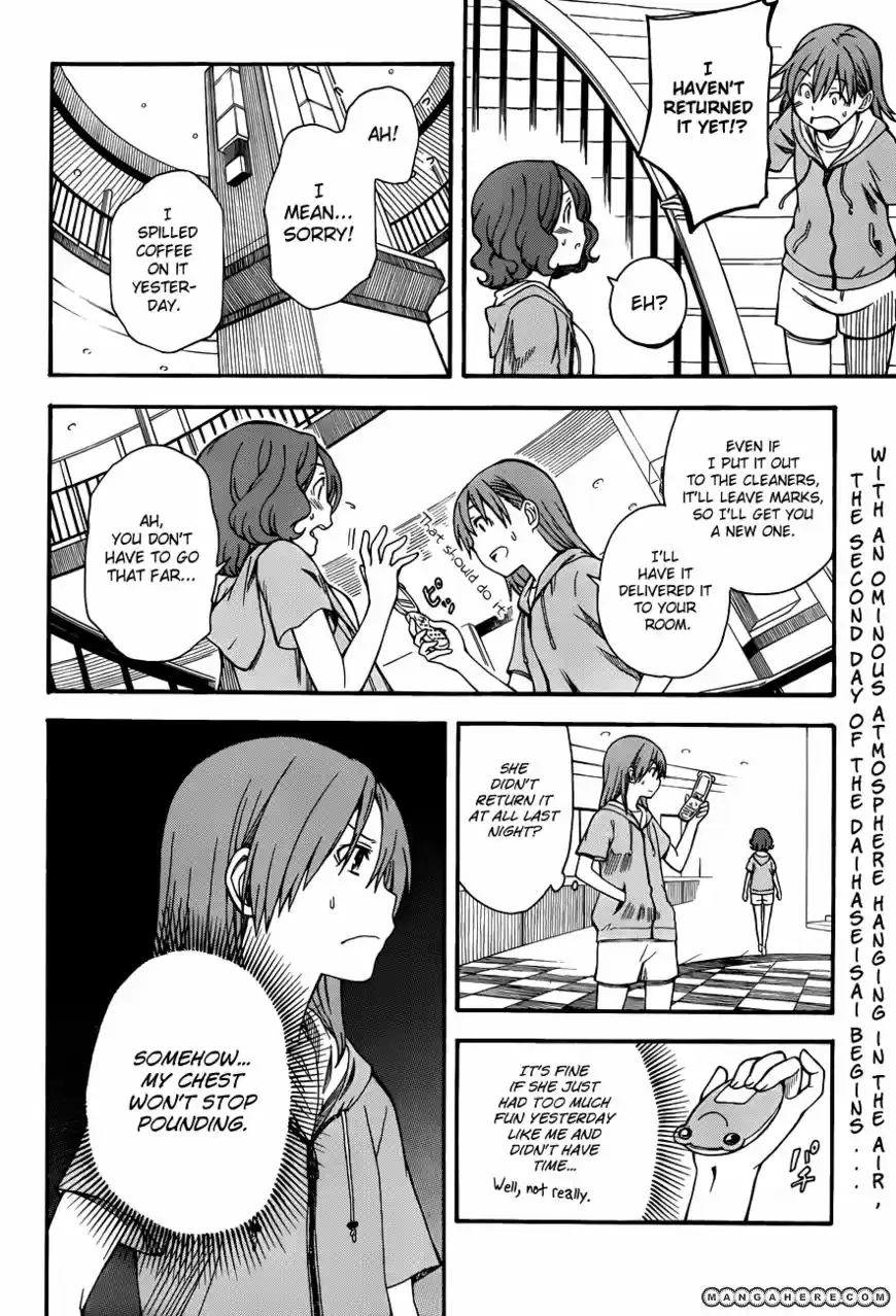 To Aru Kagaku no Rail gun 47