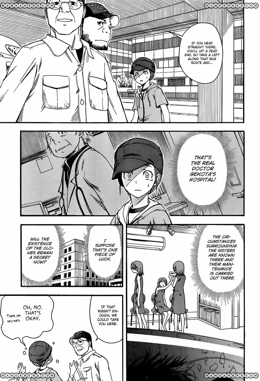 To Aru Kagaku no Rail gun 48