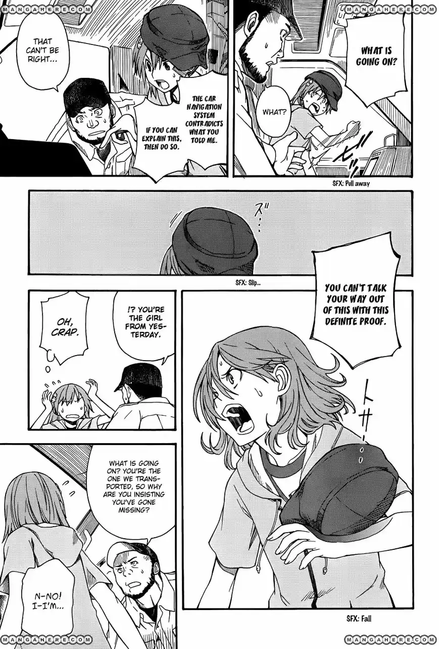 To Aru Kagaku no Rail gun 48