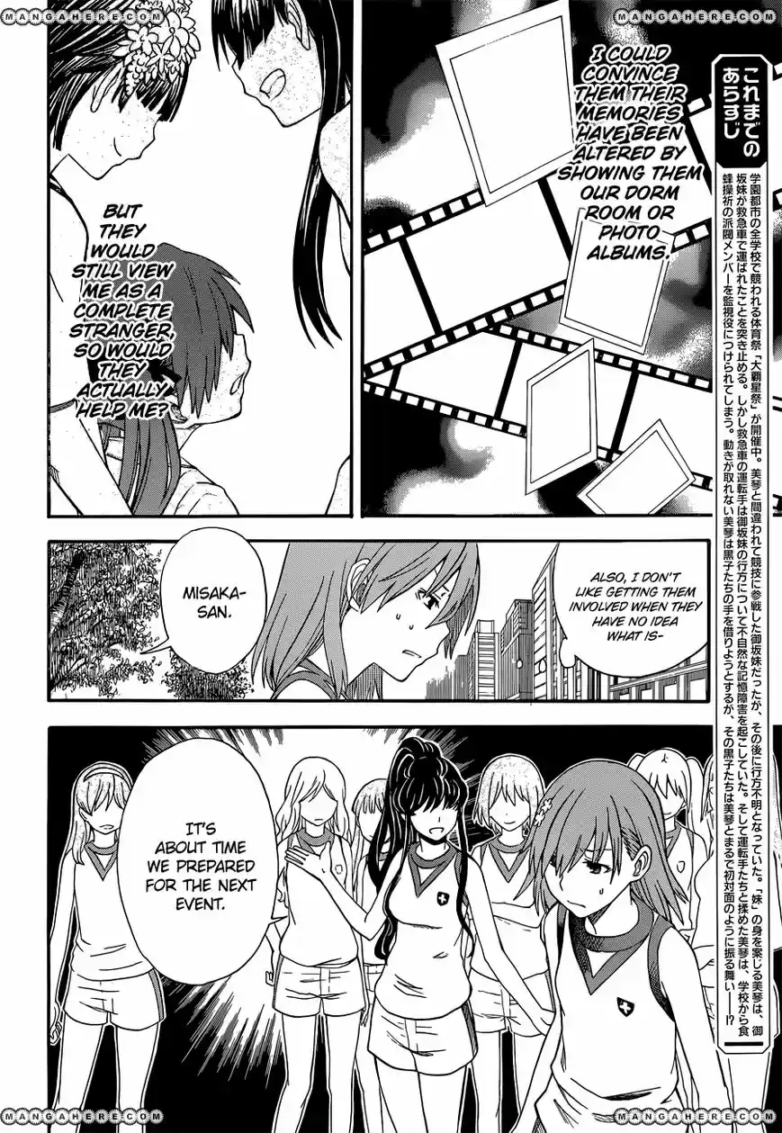 To Aru Kagaku no Rail gun 49