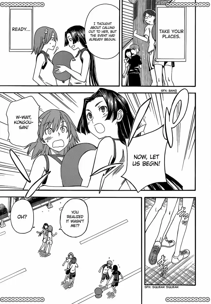 To Aru Kagaku no Rail gun 49