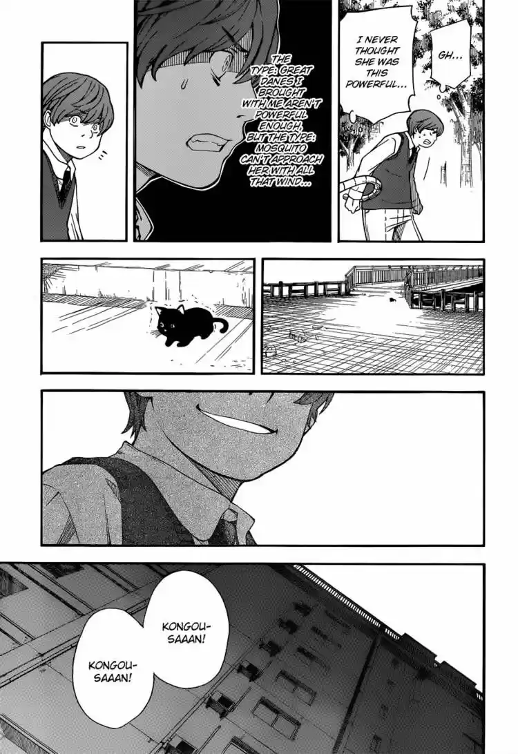 To Aru Kagaku no Rail gun 50