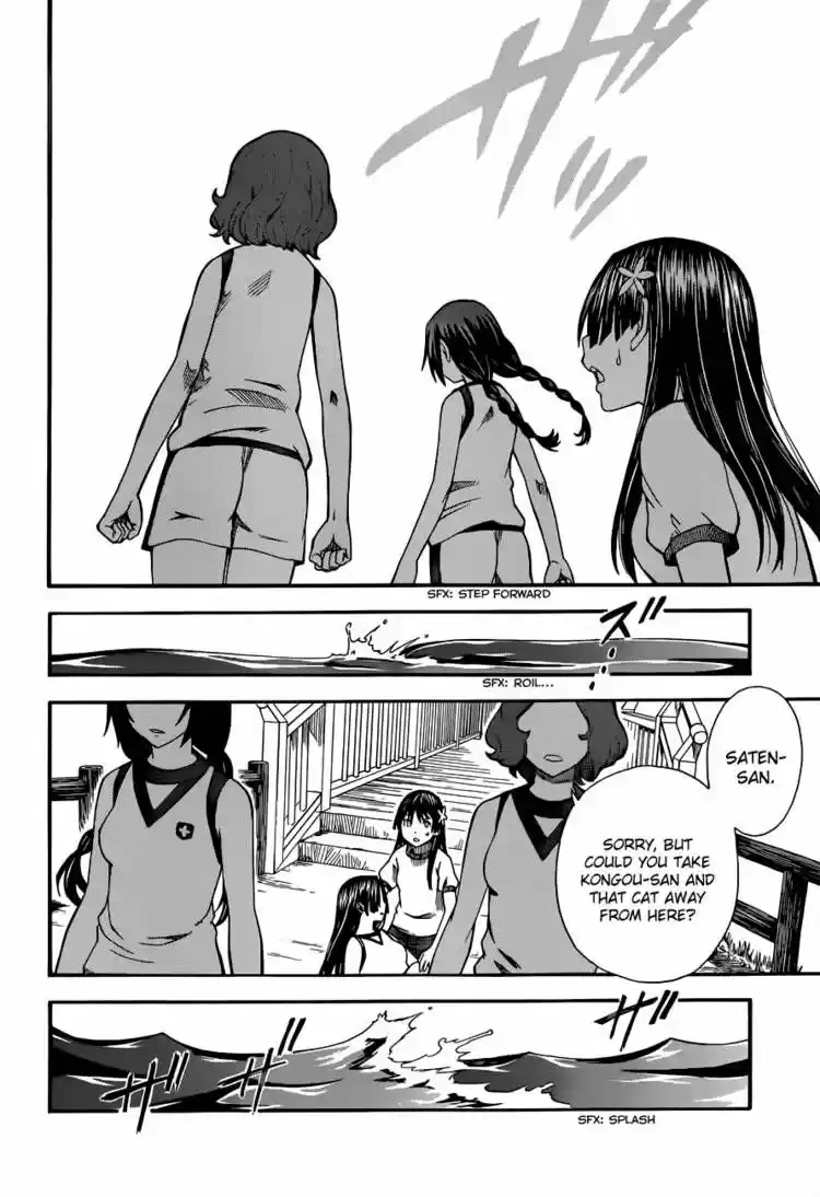 To Aru Kagaku no Rail gun 50