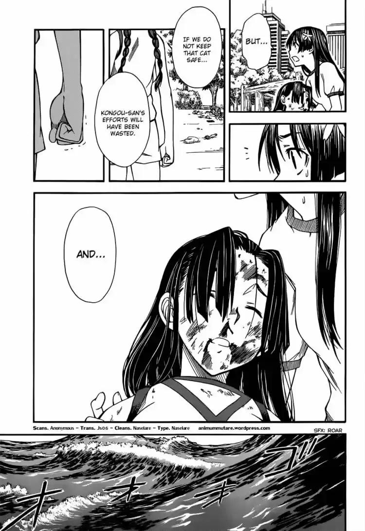 To Aru Kagaku no Rail gun 50