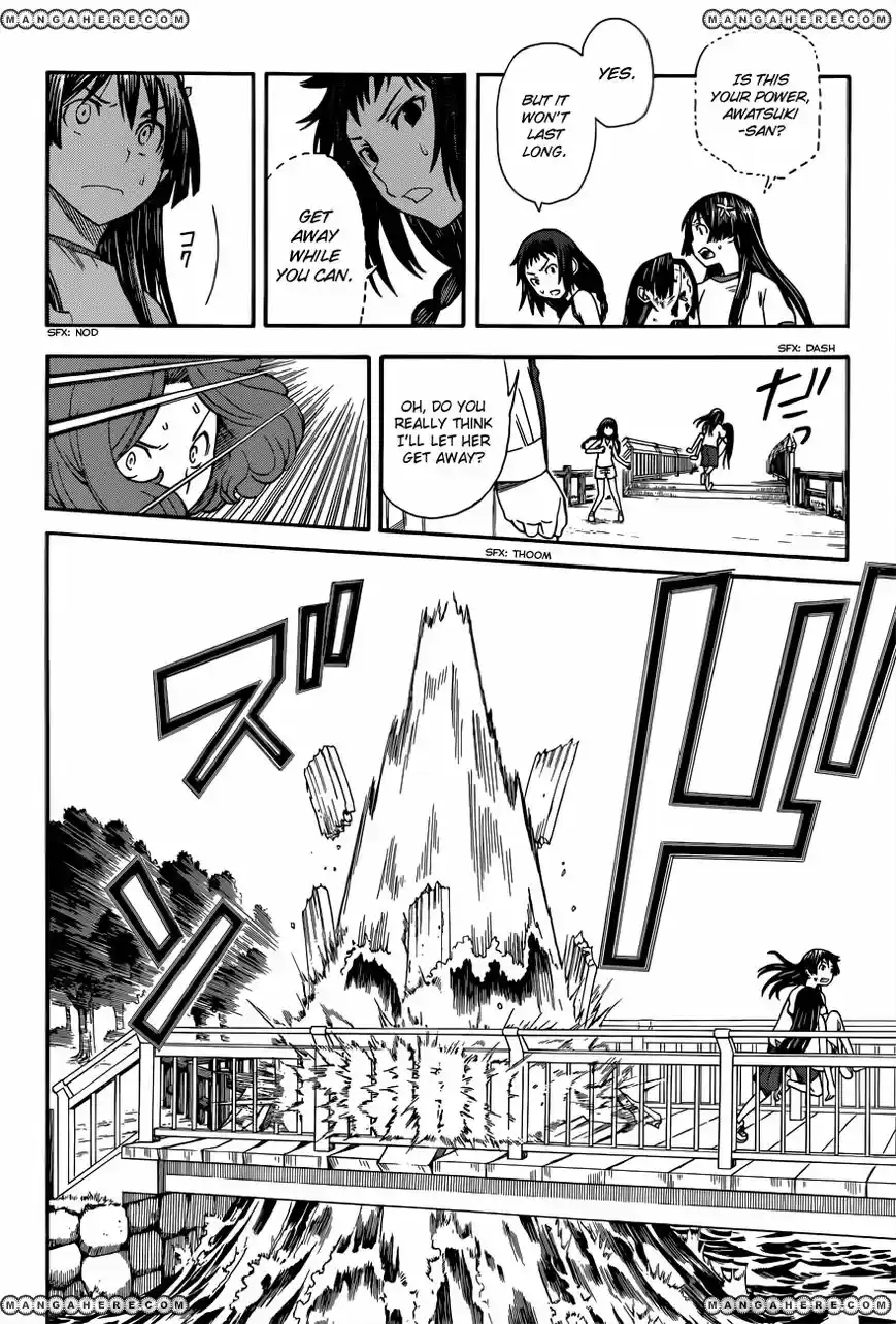 To Aru Kagaku no Rail gun 51