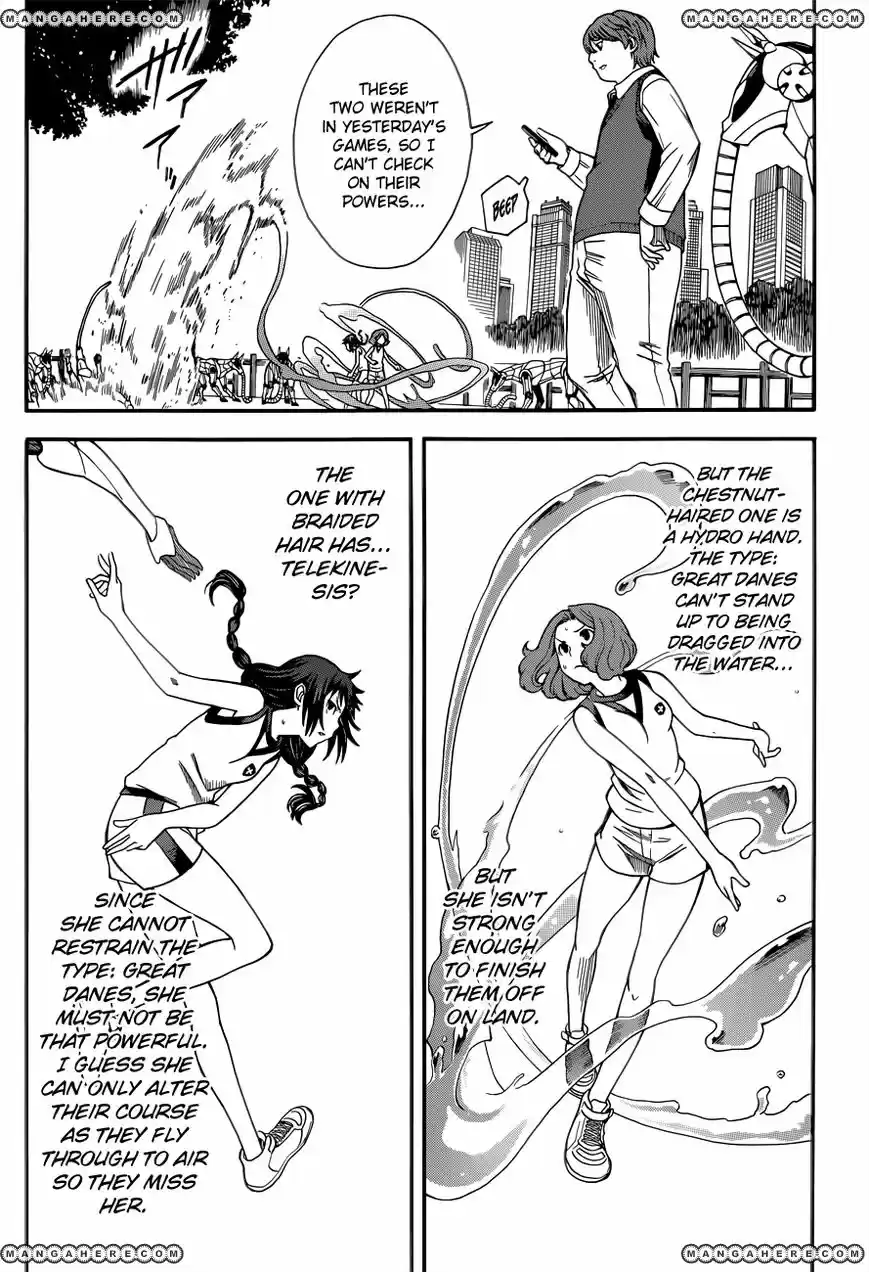 To Aru Kagaku no Rail gun 51