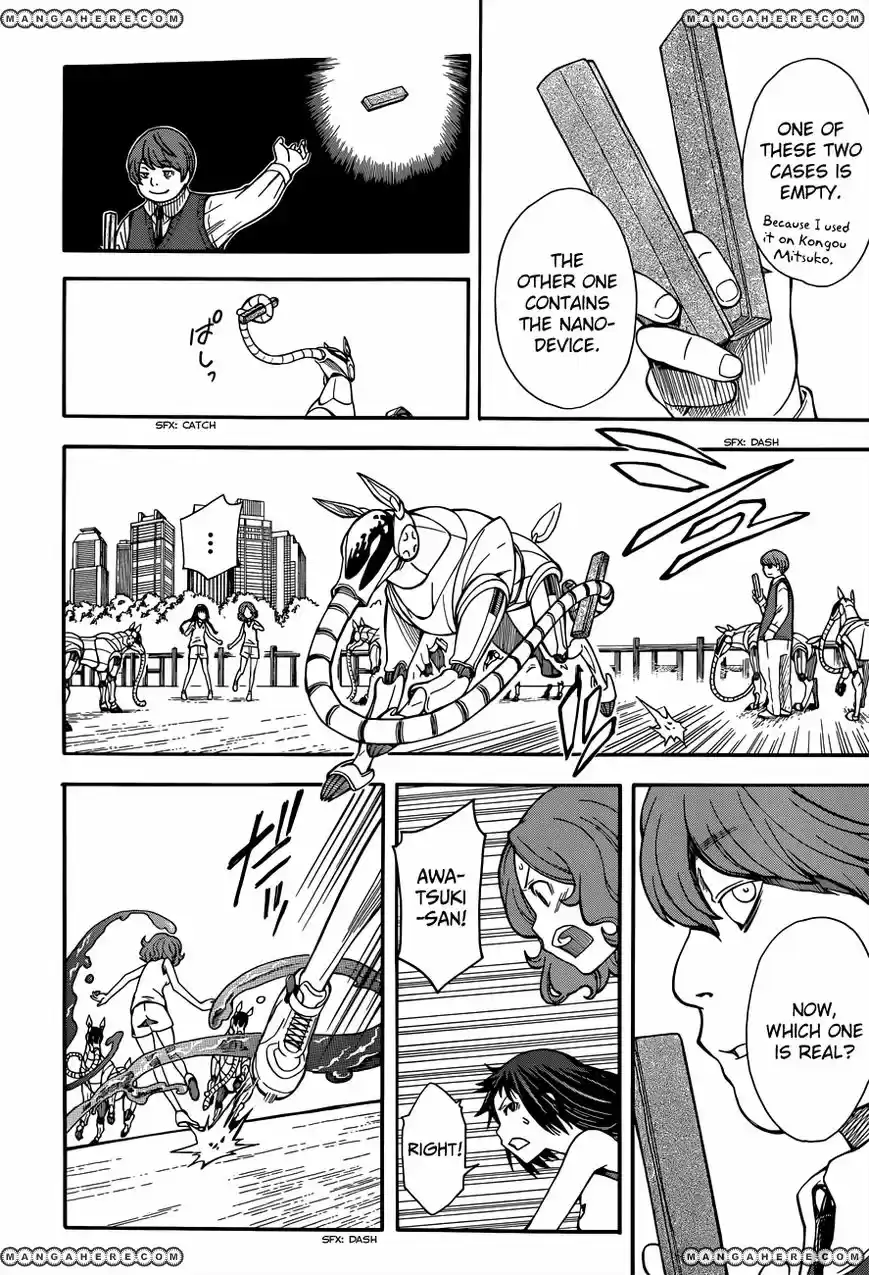 To Aru Kagaku no Rail gun 51