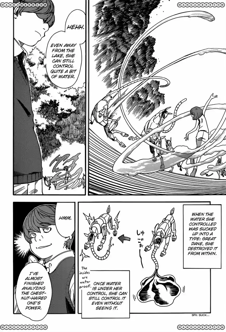 To Aru Kagaku no Rail gun 51