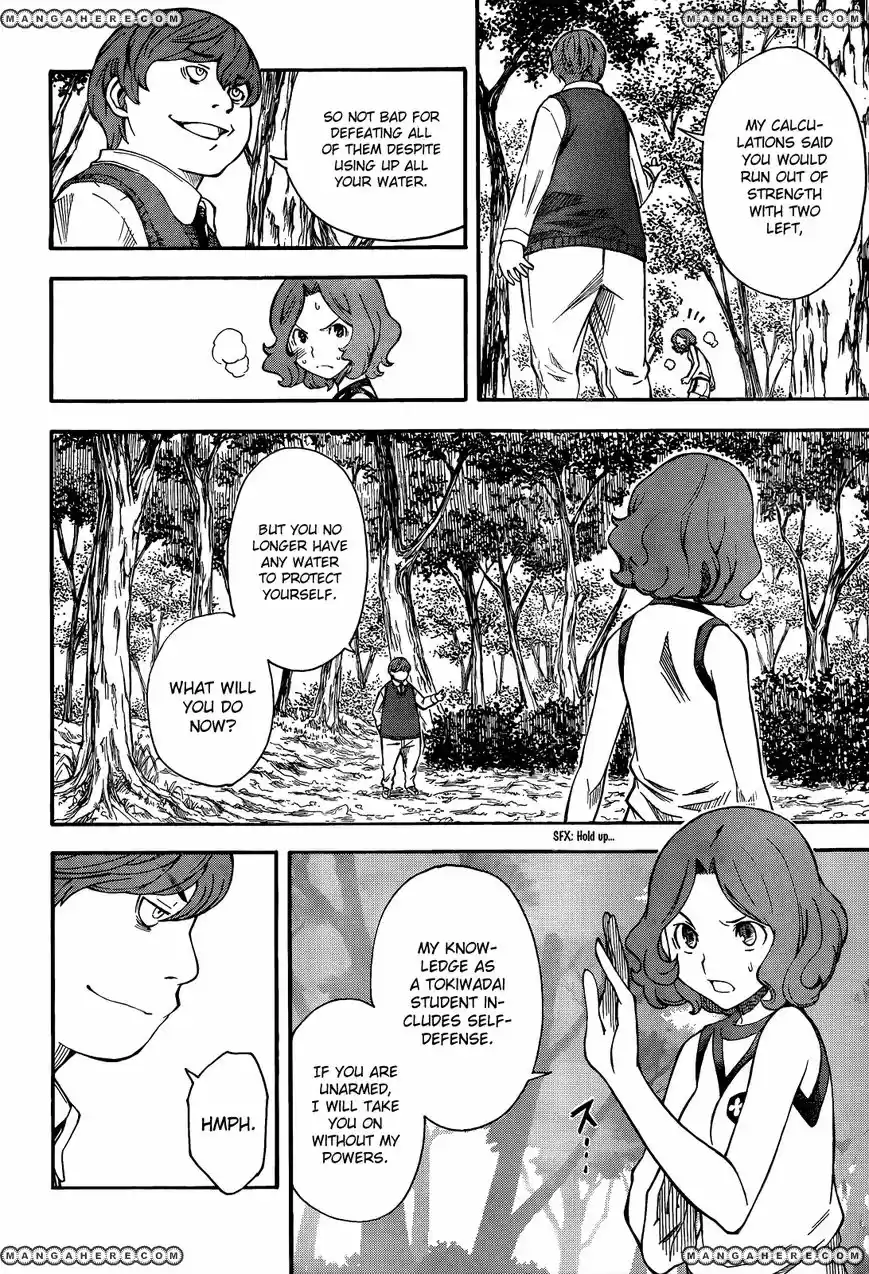 To Aru Kagaku no Rail gun 52