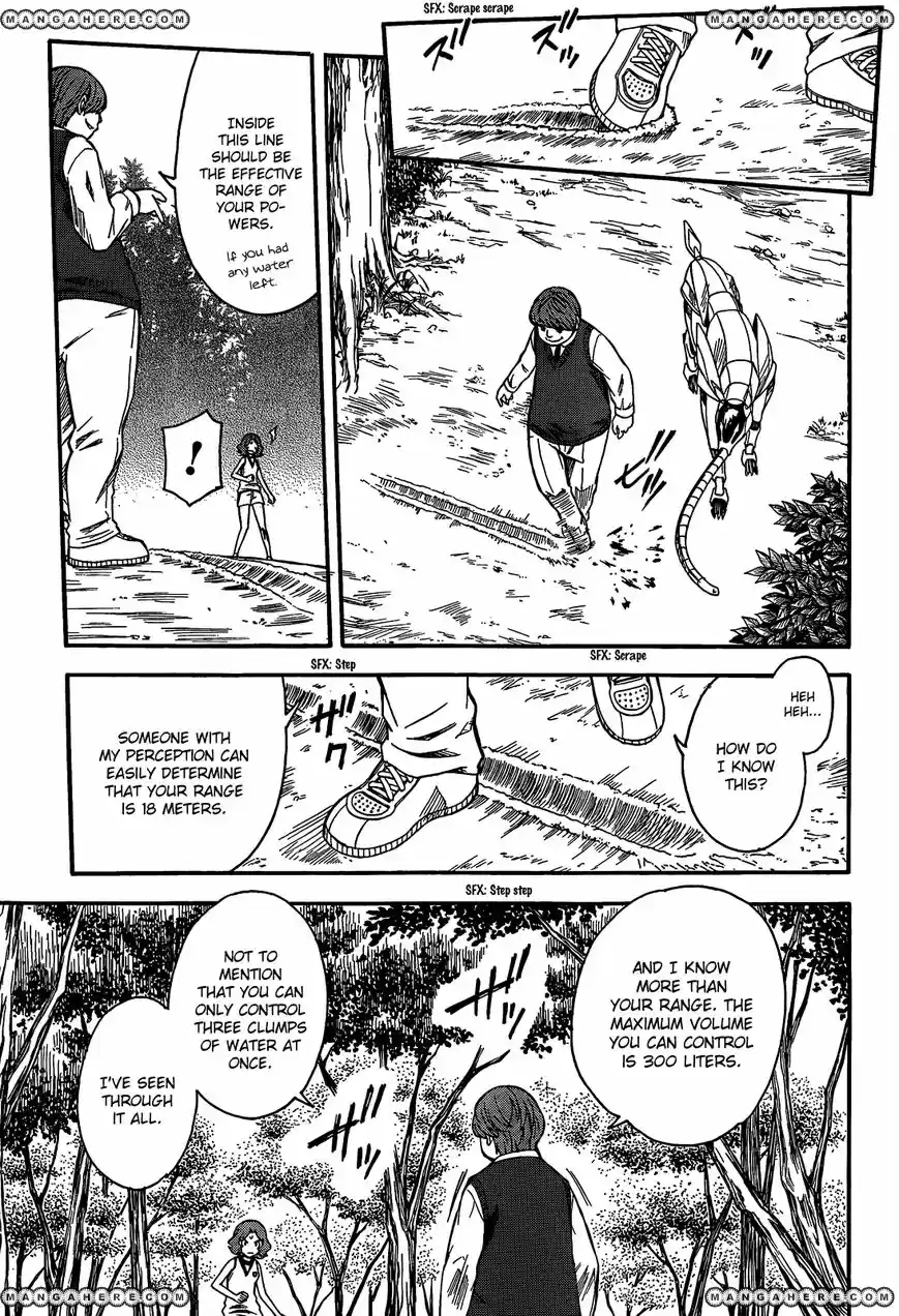 To Aru Kagaku no Rail gun 52