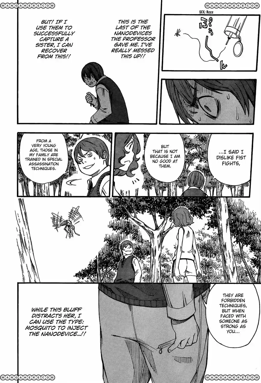 To Aru Kagaku no Rail gun 52