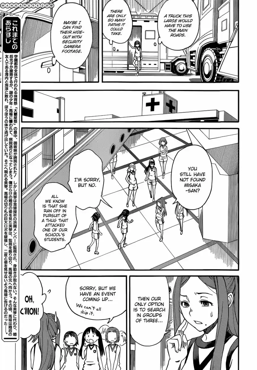 To Aru Kagaku no Rail gun 53