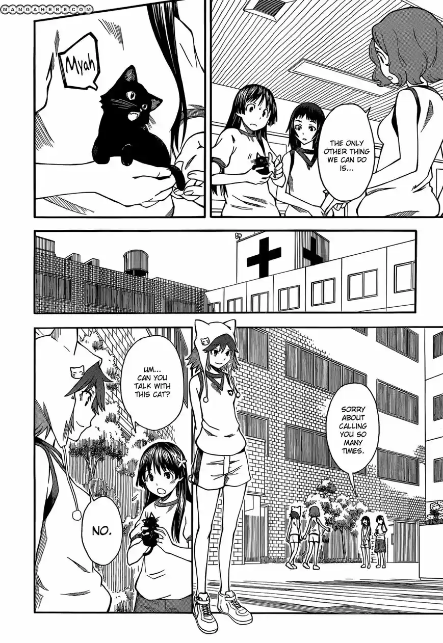 To Aru Kagaku no Rail gun 53