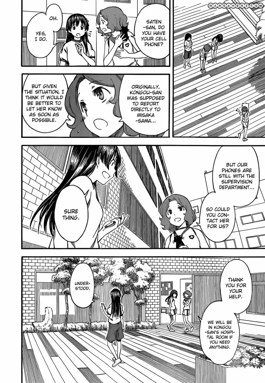 To Aru Kagaku no Rail gun 53