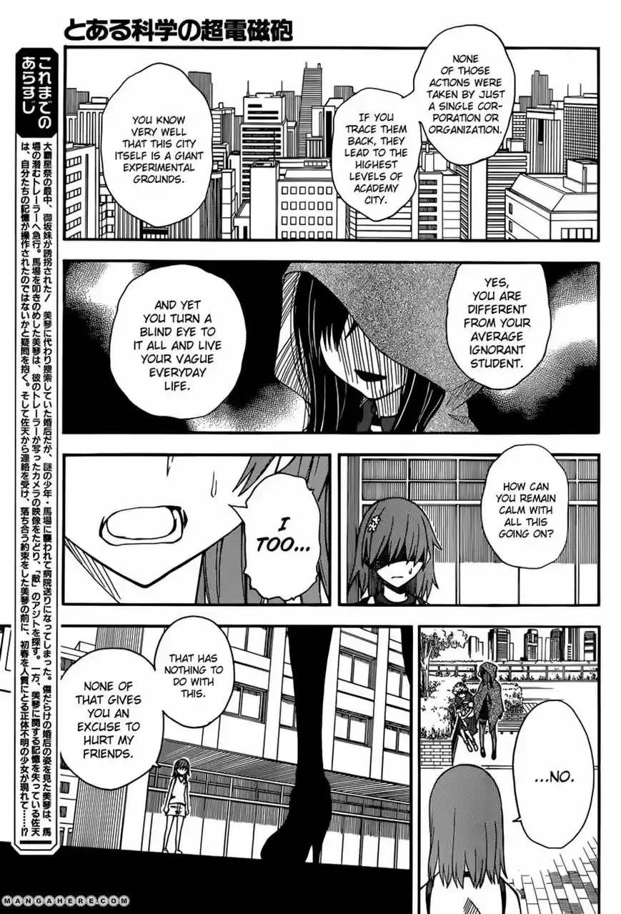 To Aru Kagaku no Rail gun 54