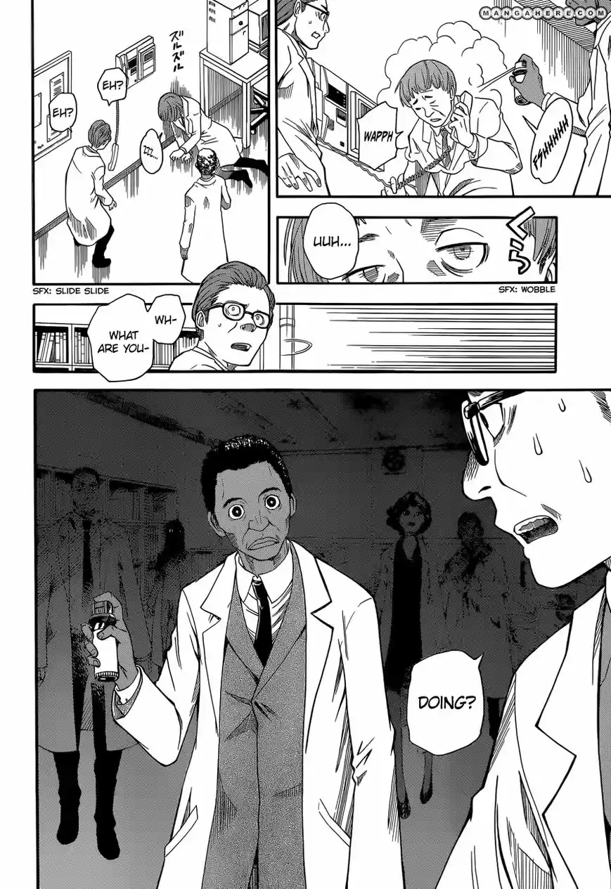 To Aru Kagaku no Rail gun 56