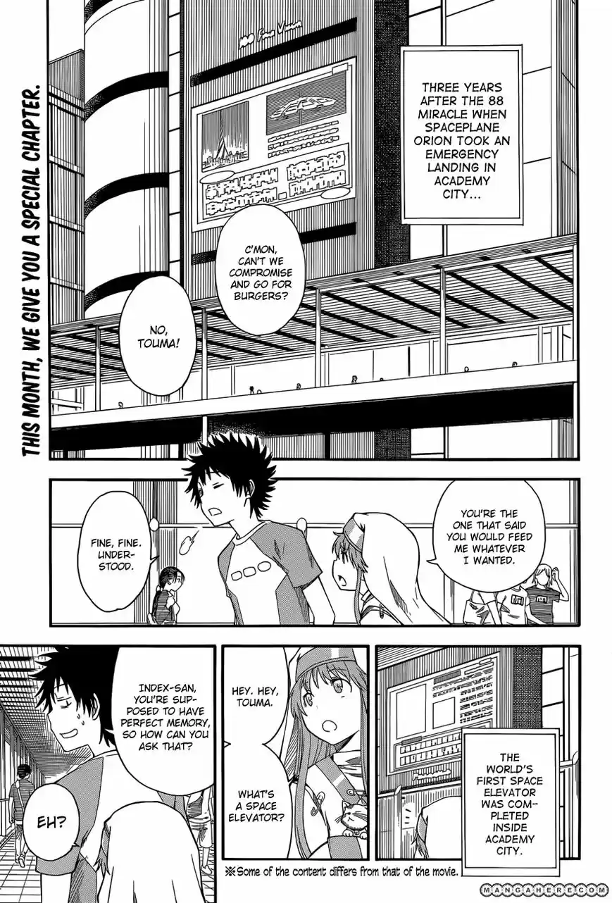 To Aru Kagaku no Rail gun 56.5