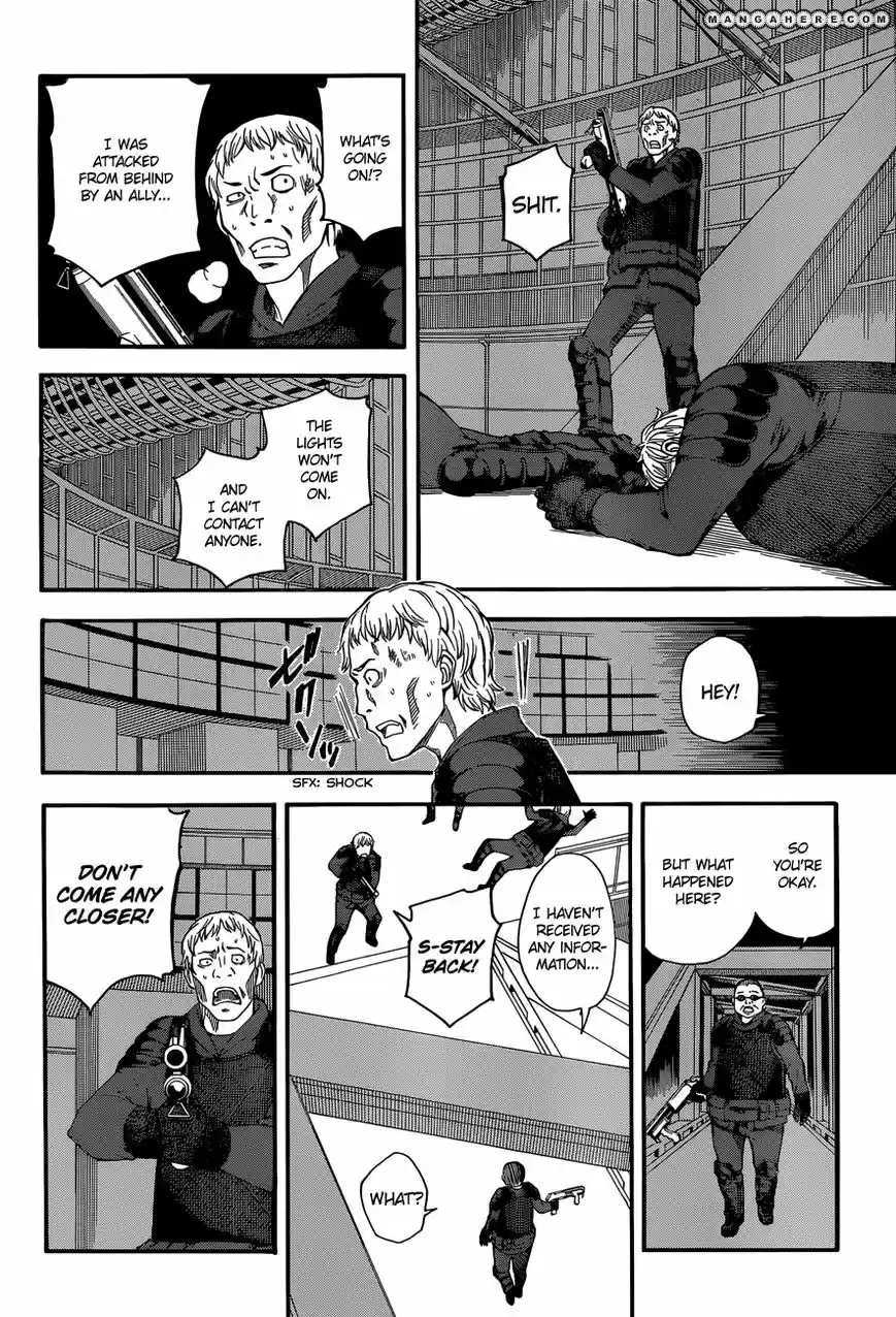 To Aru Kagaku no Rail gun 57