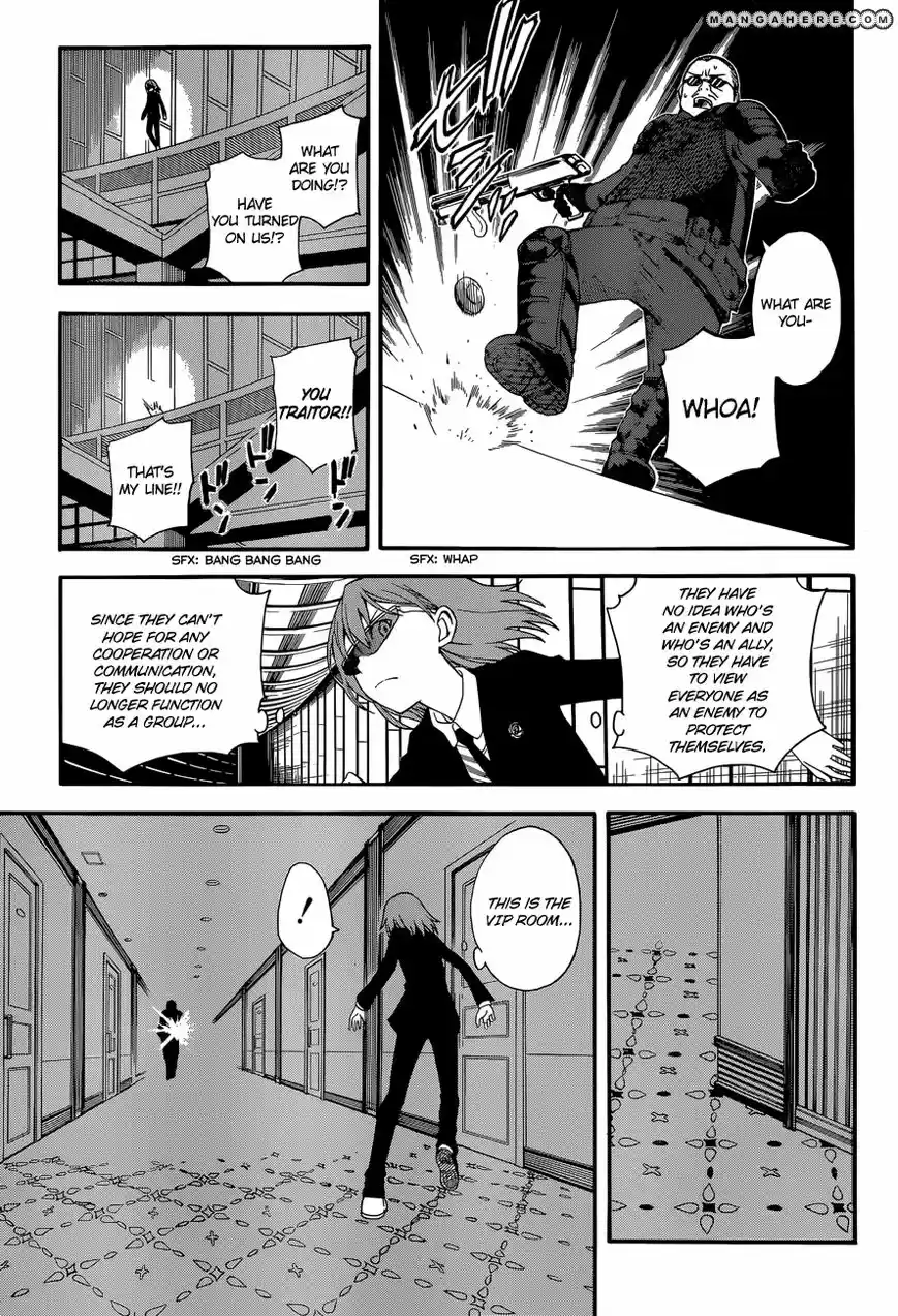 To Aru Kagaku no Rail gun 57