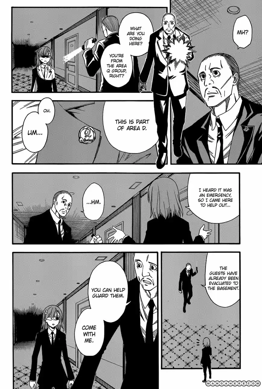 To Aru Kagaku no Rail gun 57