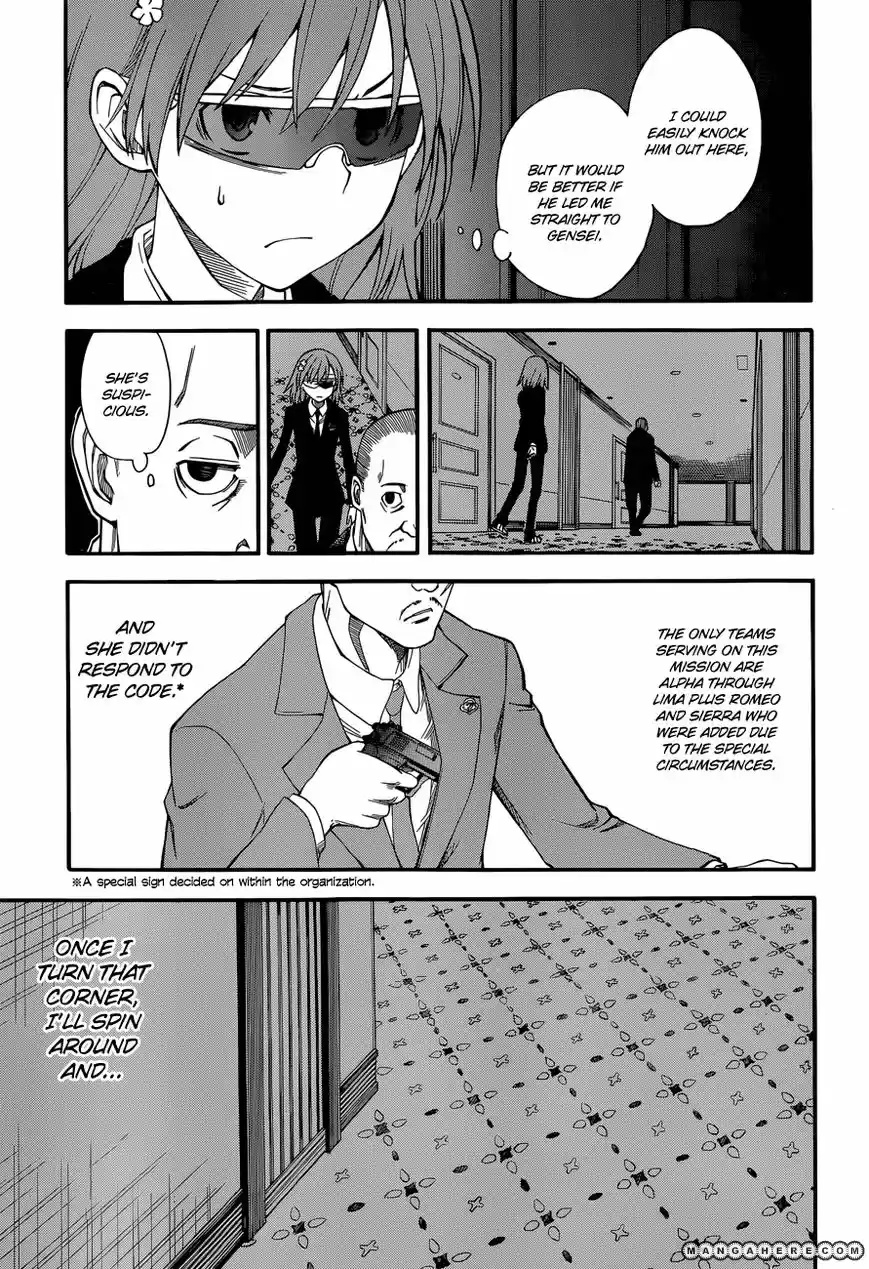 To Aru Kagaku no Rail gun 57