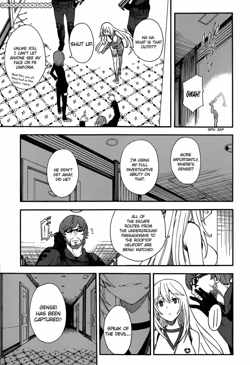 To Aru Kagaku no Rail gun 57