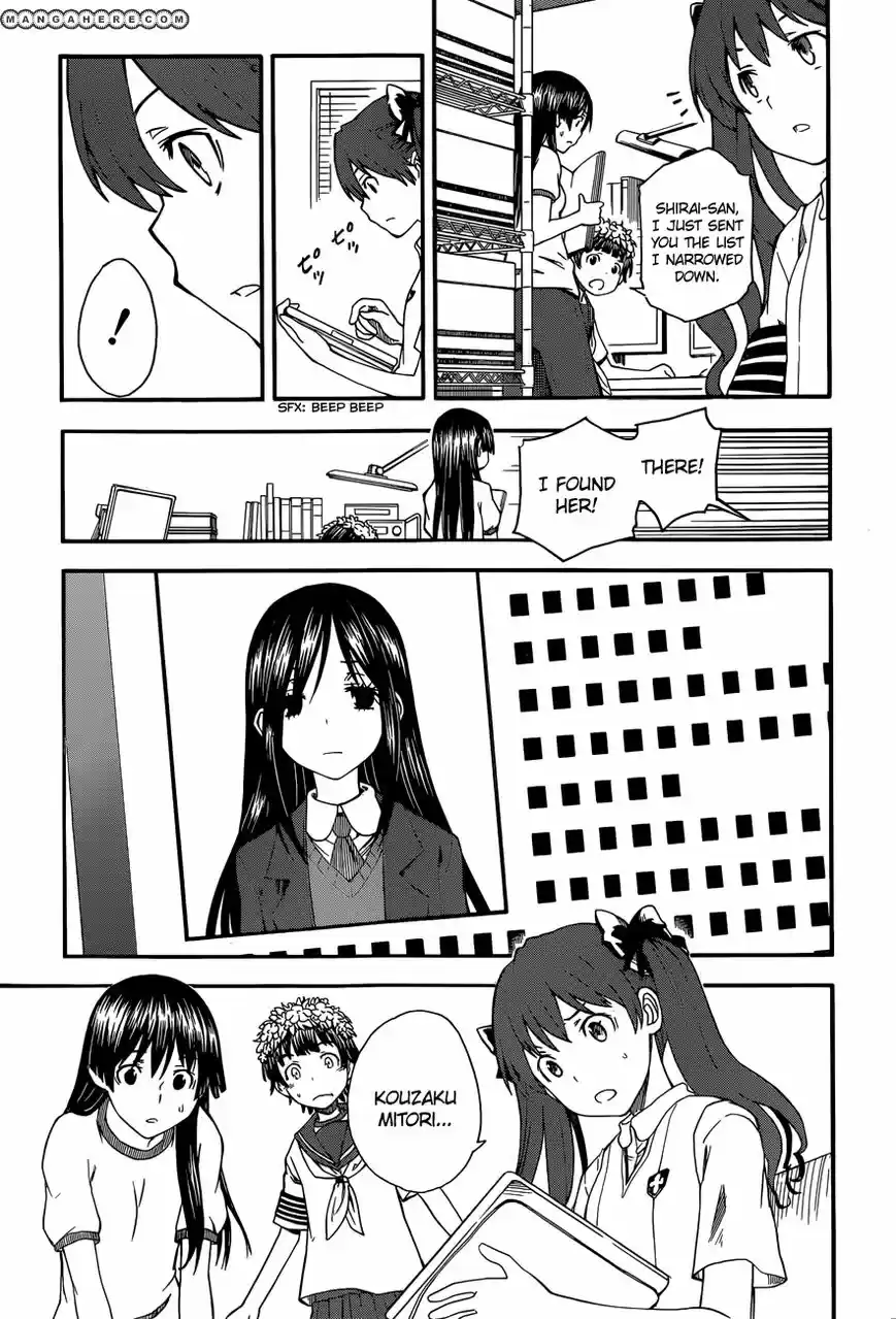 To Aru Kagaku no Rail gun 57