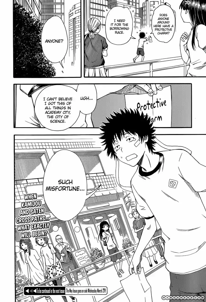 To Aru Kagaku no Rail gun 57