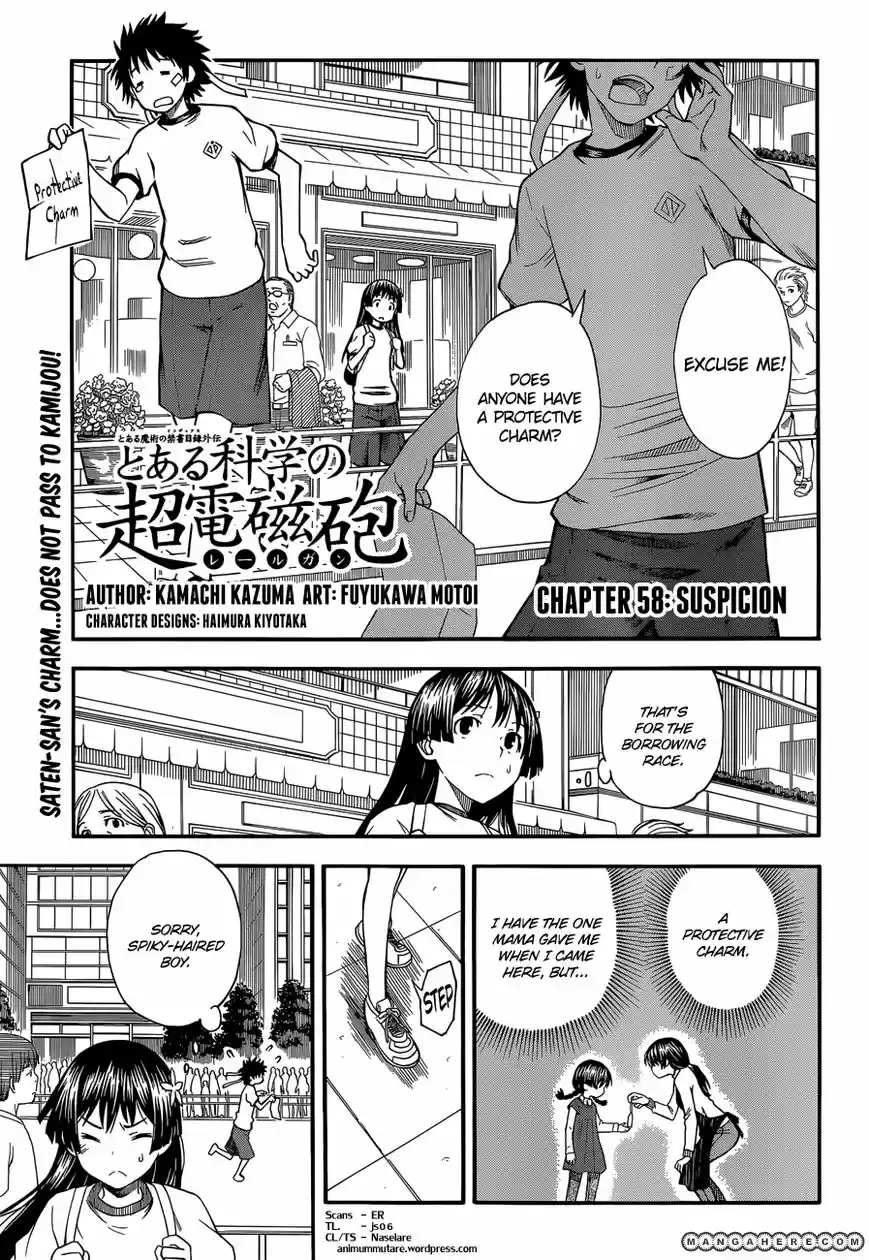 To Aru Kagaku no Rail gun 58