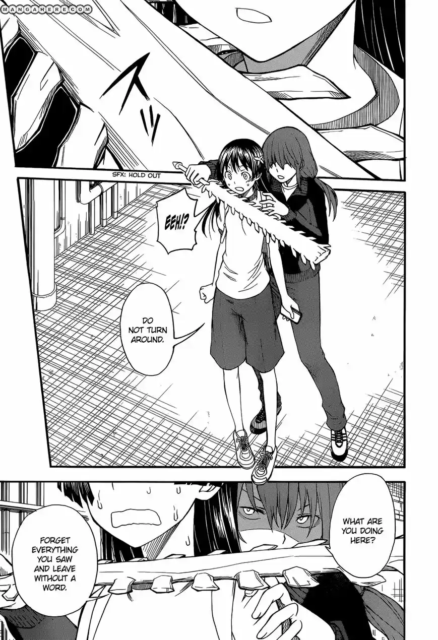 To Aru Kagaku no Rail gun 58