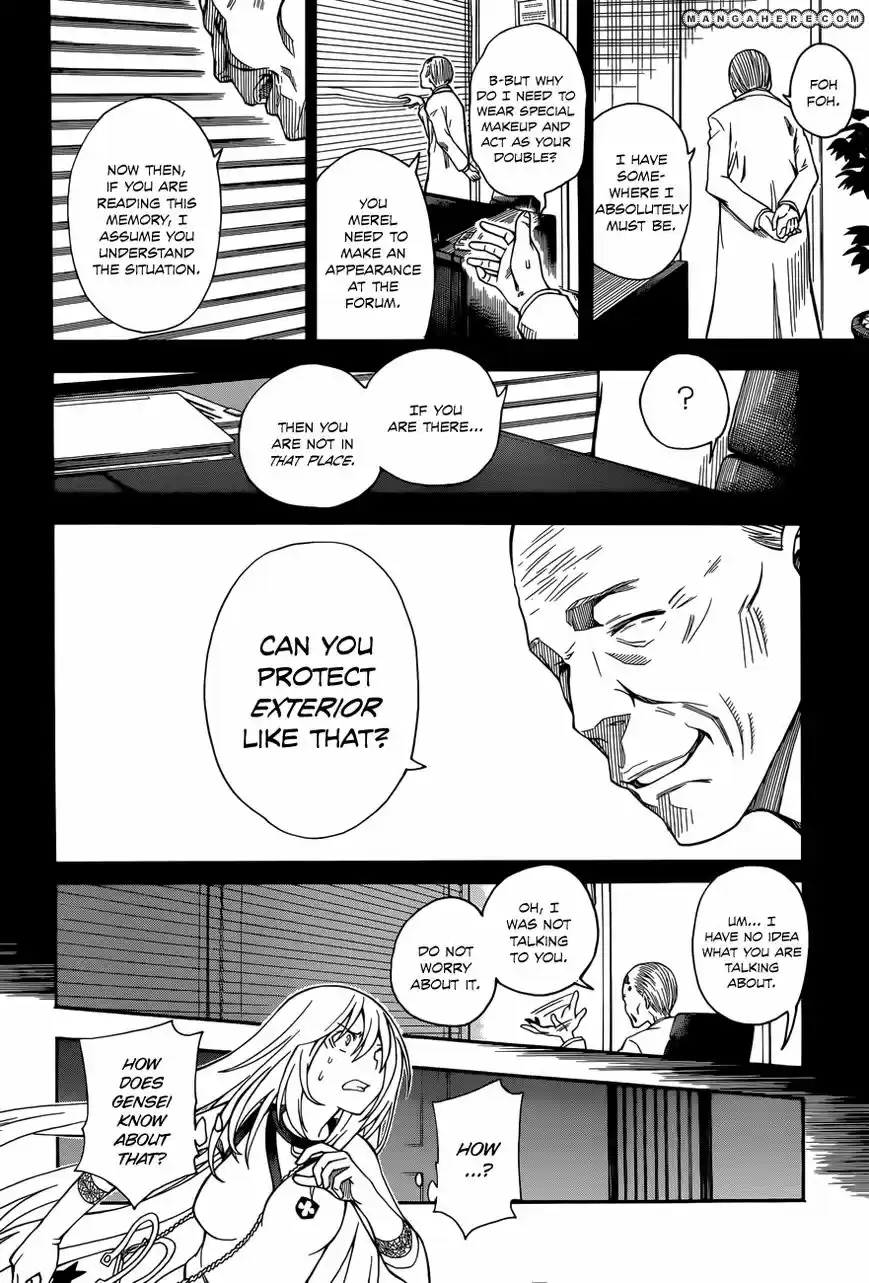 To Aru Kagaku no Rail gun 58