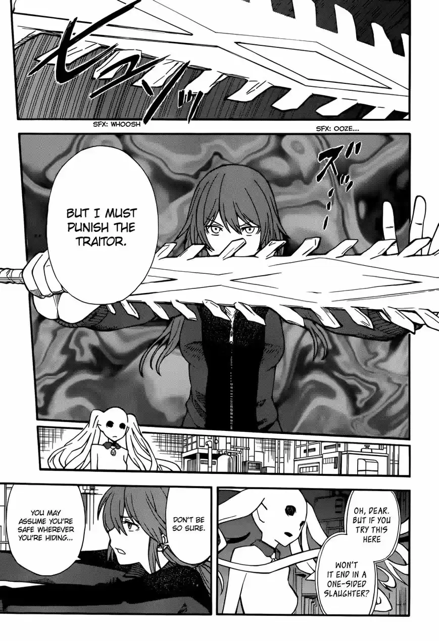 To Aru Kagaku no Rail gun 59