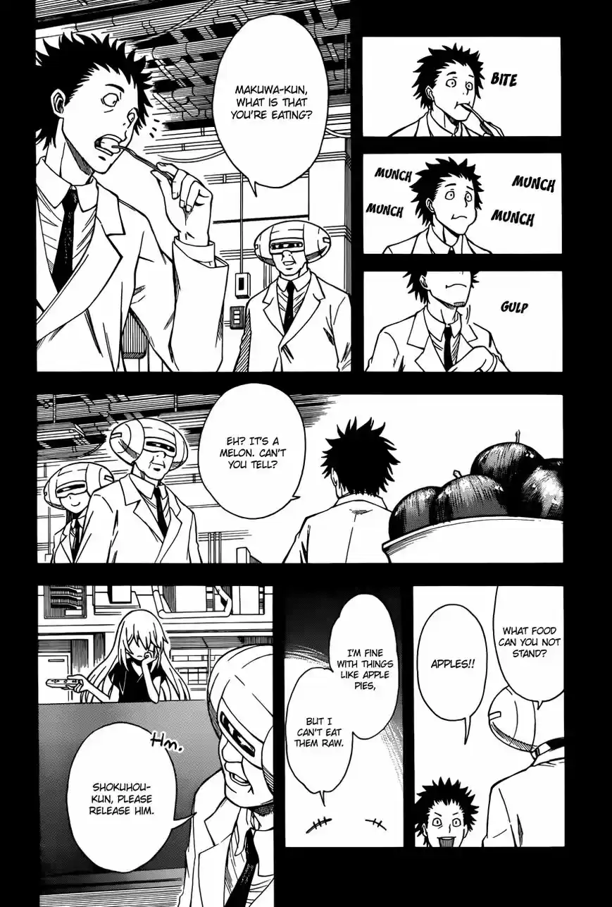 To Aru Kagaku no Rail gun 59