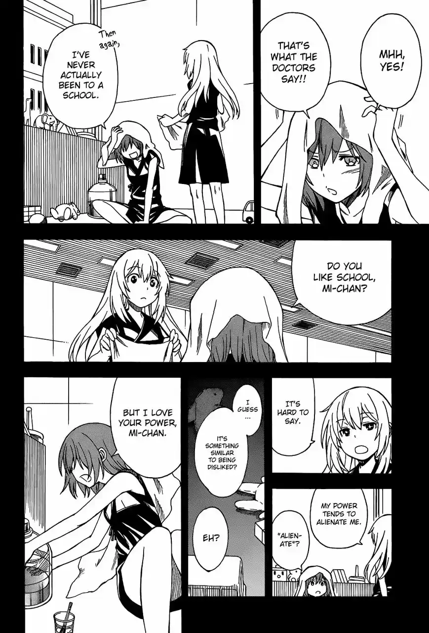 To Aru Kagaku no Rail gun 60