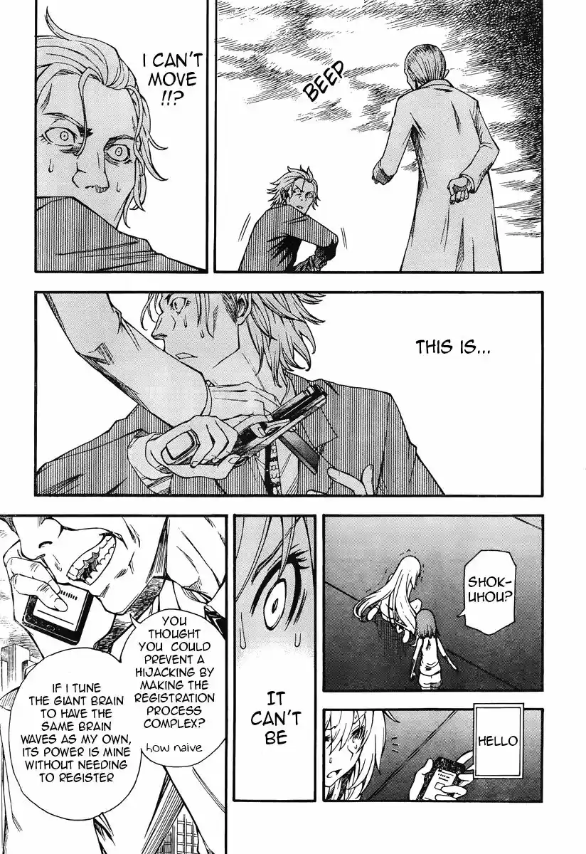 To Aru Kagaku no Rail gun 61